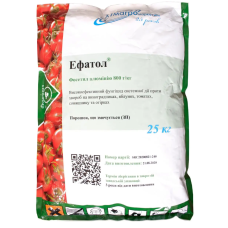 Ефатол 25 кг, (Альєт), фунгіцид, фосетил алюмінію, Хімагромаркетинг