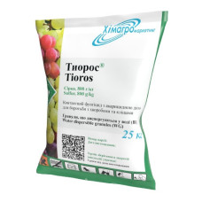 Тиорос, фунгіцид Хімагромаркетинг, сірка, 25 кг