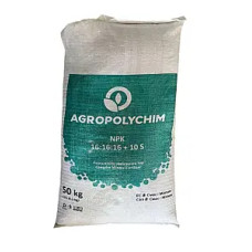 Нітроамофоска 16-16-16+10S Agropolychim гранульована, комплексне мінеральне добриво для ґрунту 25 кг