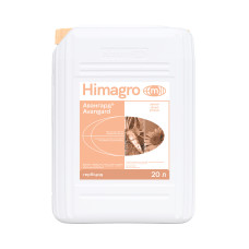 Авангард 20л, гербіцид, металохлор, Хімагромаркетинг