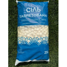 Сіль таблетована Sodium Chloride NaCl 99,5% 25кг, таблетована сіль для фільтрації, пом'якшення та очищення води